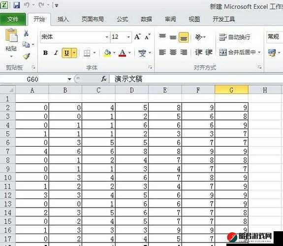 十大免费 excel 网站：优质资源宝库等你来探索