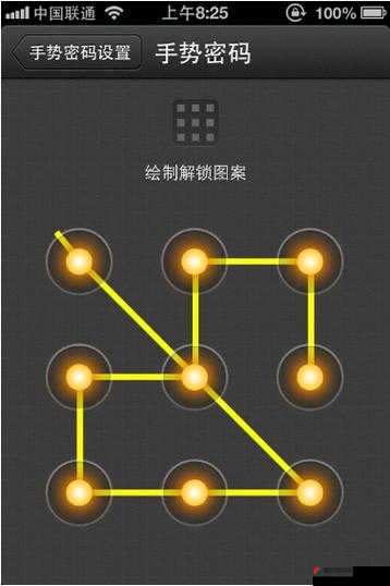 超进化精灵11号道路全面解锁与探索，详细攻略与技巧指南