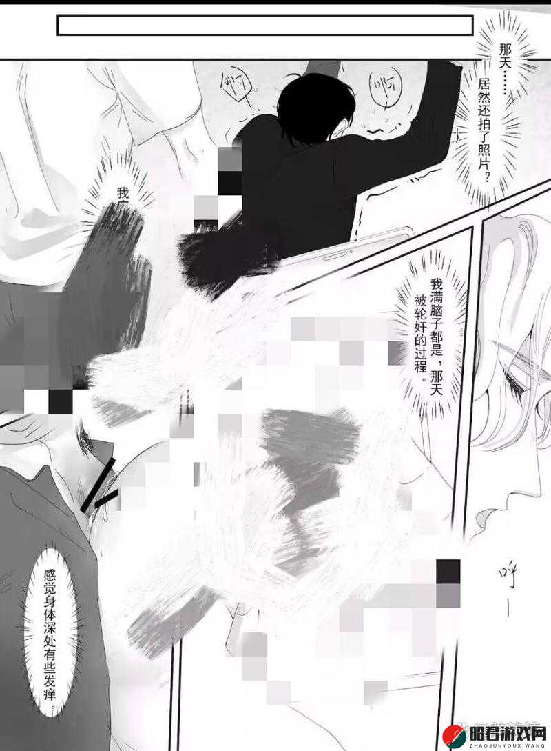 热门漫画平台啵乐腐带来的精彩故事与独特体验