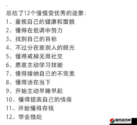 史小坑爆笑生活10第15关相亲挑战全解析，详细通关攻略指南