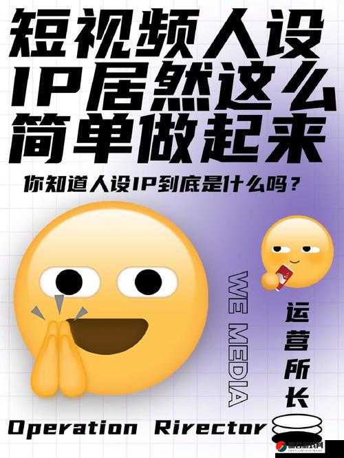 HD2LINODE 中国成熟 IP：打造优质的视频内容平台