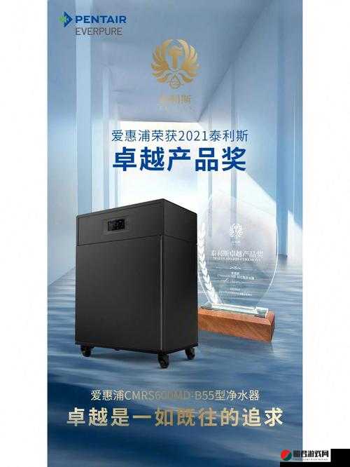 本色 BX57T：一款极具特色和优势的卓越产品