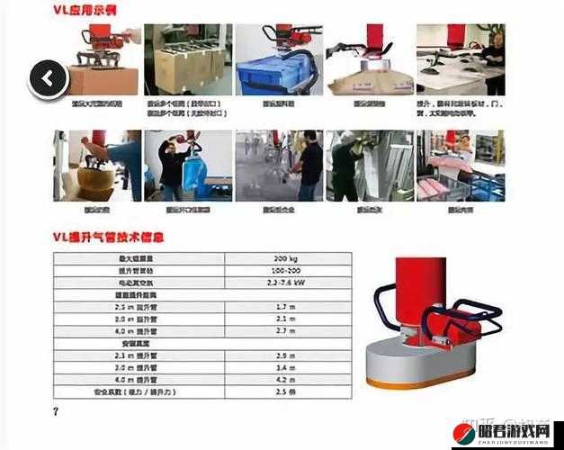 日本产品和韩国产品的区别知乎：深度剖析与全面解读