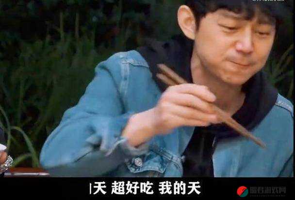 麻花豆传的最新一期内容是节目来了：精彩呈现不容错过