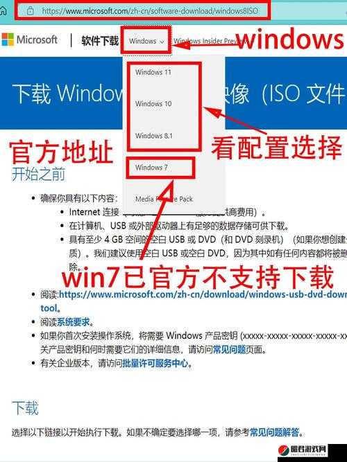 中国高清 windows 视频软件画质之谜：高清背后的技术奥秘