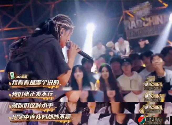 日本 Rapper 一姐 用音乐诠释独特人生态度与个性魅力