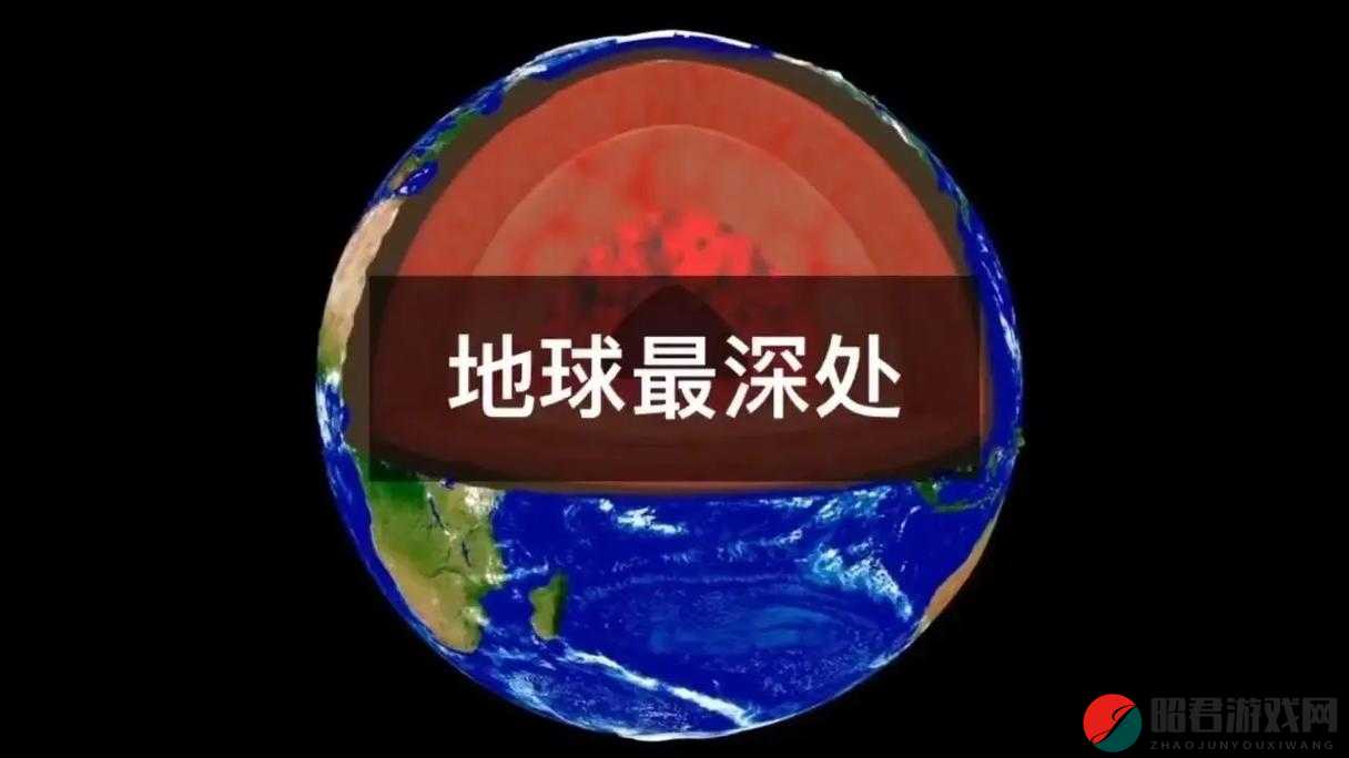 大地第二页观看：探索未知世界的神秘之旅