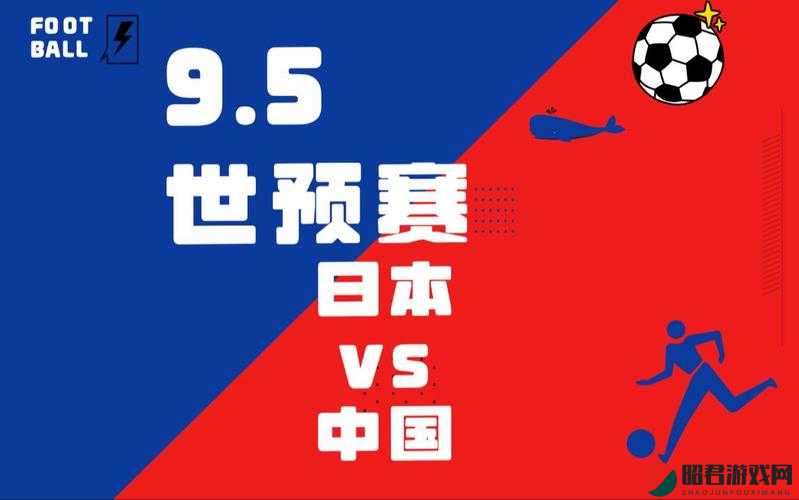 亚洲 VS 日本 VS 韩国 VS 美国：四国之间的文化艺术体育等领域比较