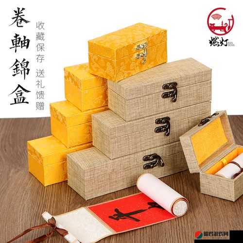 17c14cm 换哪了：探寻其具体去向与相关情况