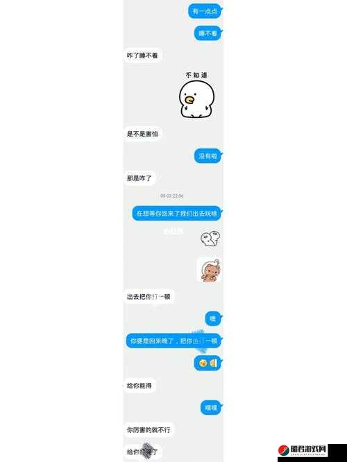 S 如何巧妙调训 M 小狗的独特方法与技巧