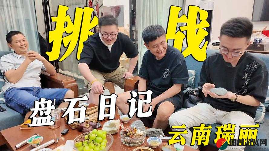 抖音风反差婊吃瓜黑料大揭秘：那些不为人知的惊人内幕