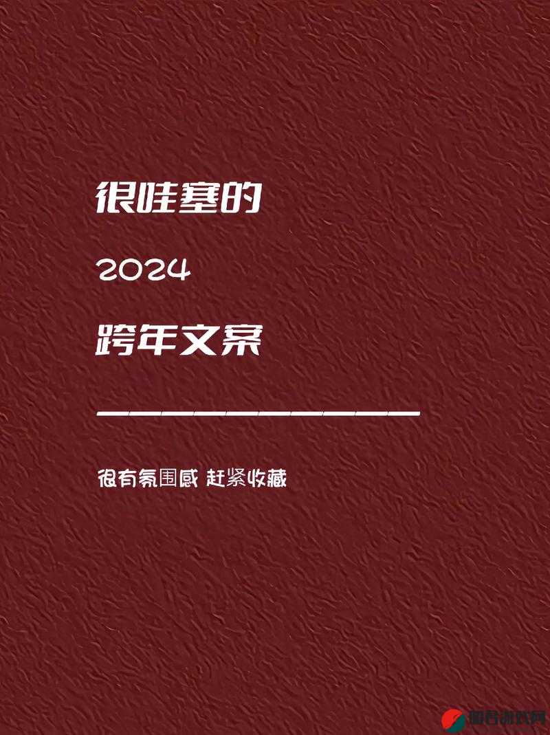 想换 7 的加我 2023：让我们一起探讨 7 带来的改变