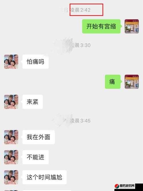 前女友那方面厉害，一直忘不掉：她是我心中永远的痛