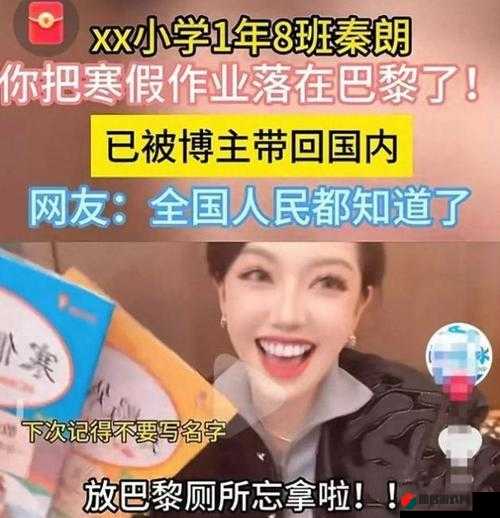 ：一万部小稚女视频：儿童内容的泛滥与危害