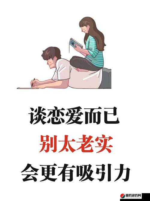 ：令人脸红心跳的私密部位：嗯啊哈内穴爆乳大揭秘