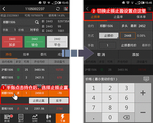 黄金网站 APP 在线实时看行情：便捷获取黄金市场动态