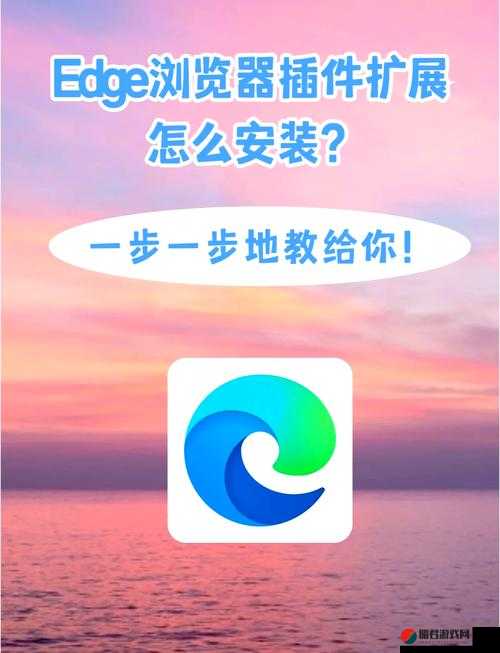 各类热门浏览器大全详细呈现及使用指南