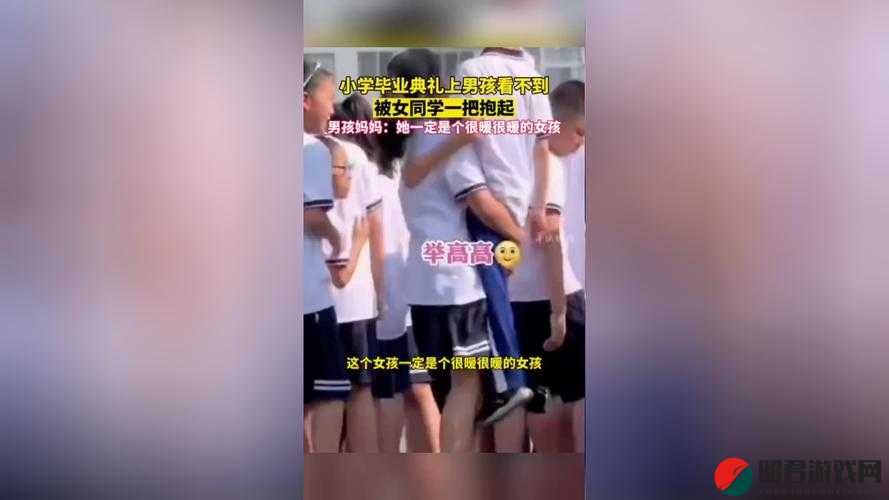 我与女同学之间那极致美妙且畅快的经历