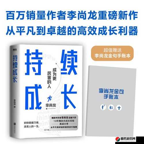 日韩一品二品三品持续高效稳定输出新作品啦