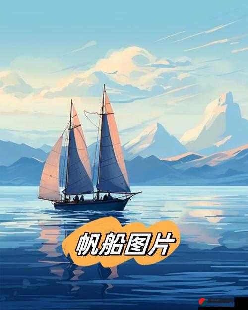 海角 hj37db8 ：探索未知领域的神秘密码与奇迹