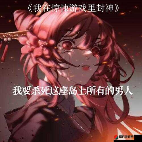 少年啊 BGM 全集在线阅读免费下载：相关资源整合与分享