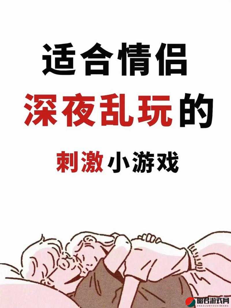 羞羞漫画️在线观看入口：畅享精彩漫画无需等待