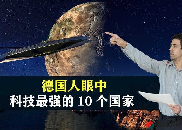 需要爸爸播种美国：开启美国新的希望与未来