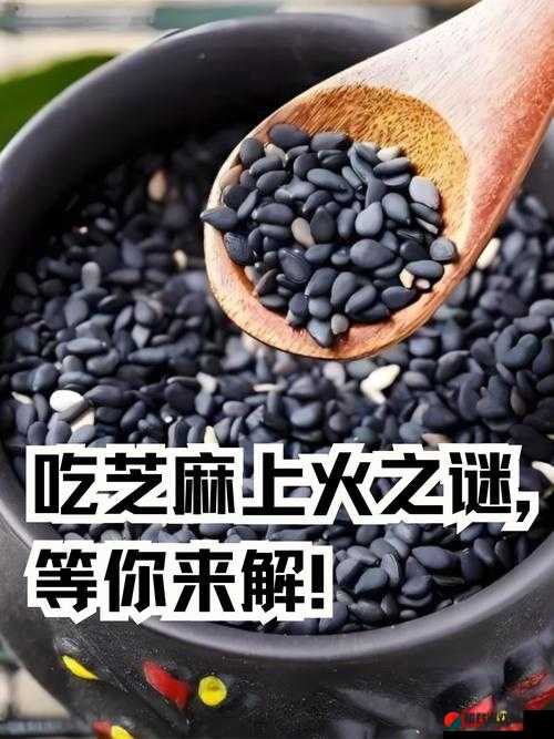 温热的舌头搅拌着疼怎么办之原因分析及应对方法探讨