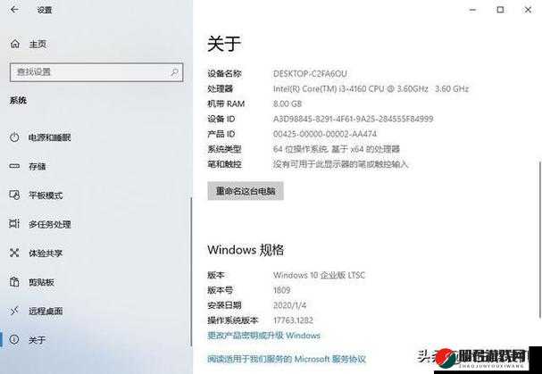 高清 windows 免费版被迫取消：微软停止服务，用户权益受损