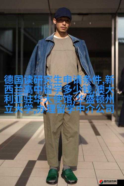 顶级 RAPPER 潮水日本：引领音乐潮流的创新力量