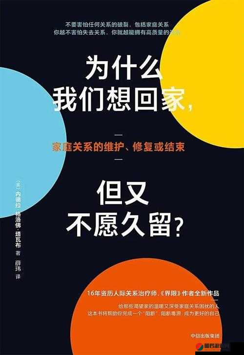 太久永久回家地址 TAI99.CC 保存永不迷路：这是一个重要的指引信息