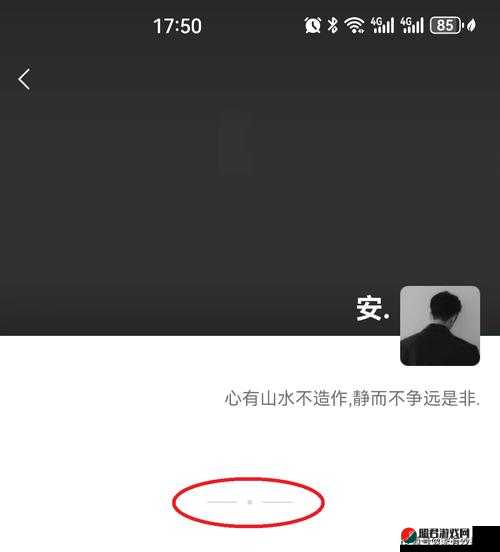 当屏蔽对方后，对方还能否收到信息？