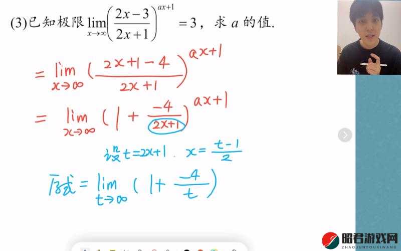 七个七相乘的二十八次方：挑战数学极限