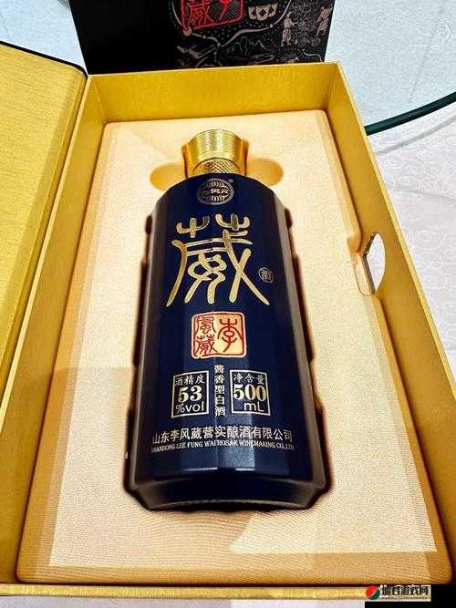 国酒典范，品味历史与文化的久产久精