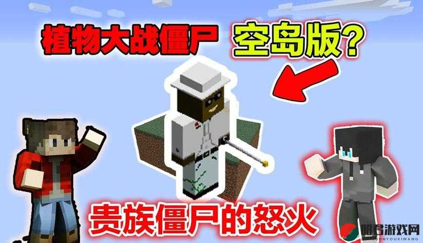 暴躁老外玩 Minecraft：从入门到暴躁