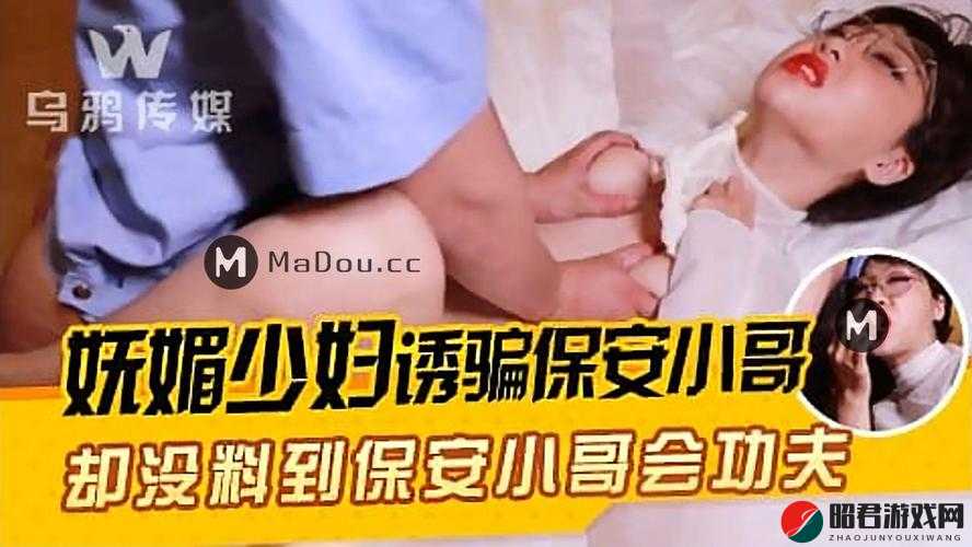 在线高清免费不卡全码：无广告无插件的极致观影体验