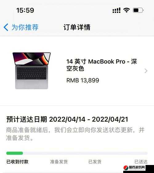 1213 岁 macbook 日本被指即将被封禁：是科技的遗憾还是未来的必然？