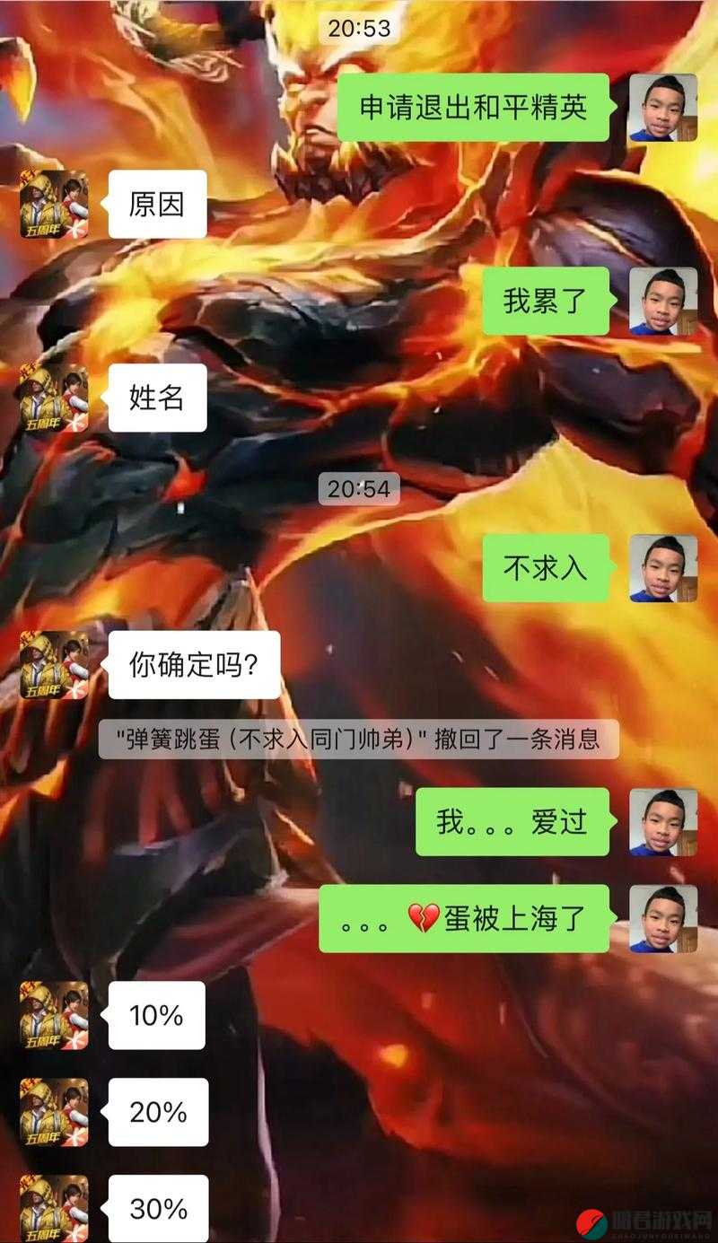 在刺激战场上，老婆的这句话让我笑到飙泪