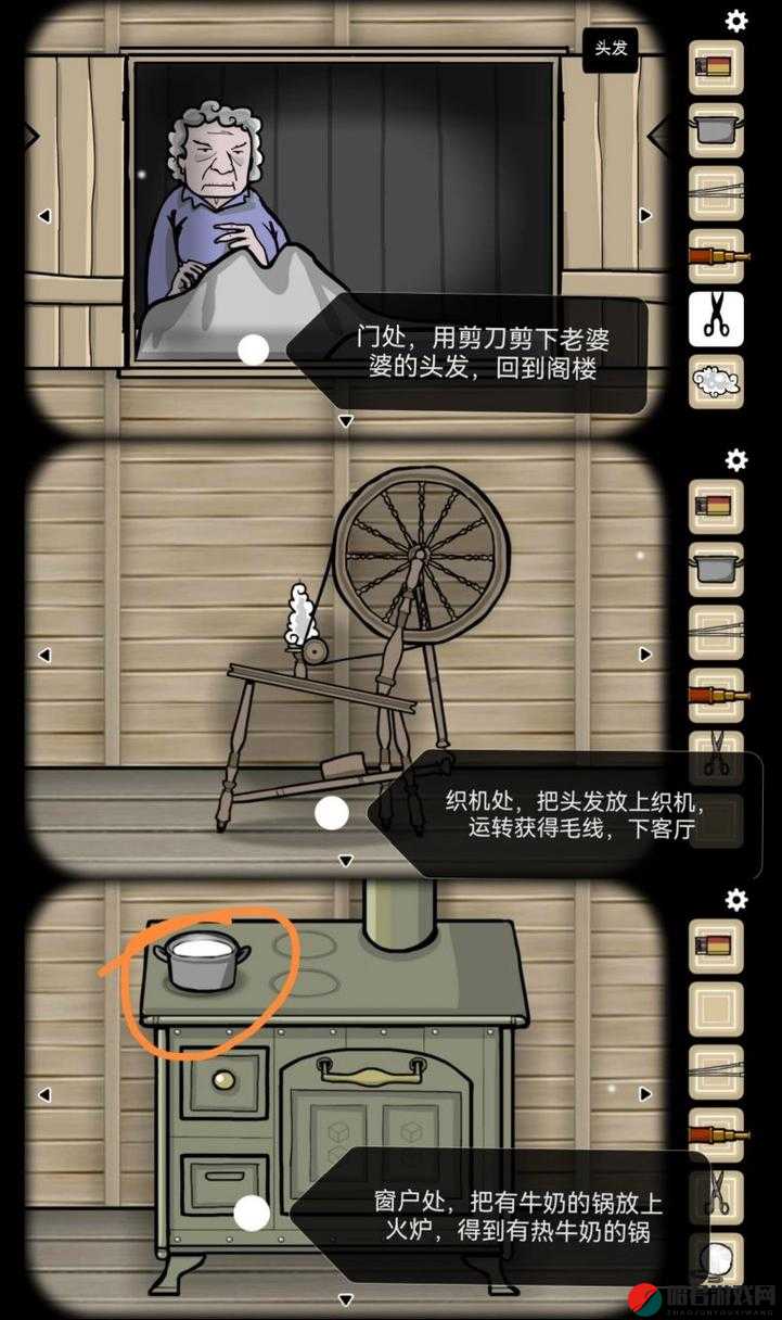 逃离方块磨坊（Cube Escape The Mill）第2关详细攻略与深度游戏机制解析