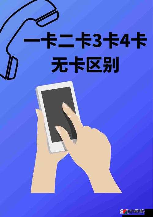 日韩无人区码卡二卡 3：探索未知的神秘世界