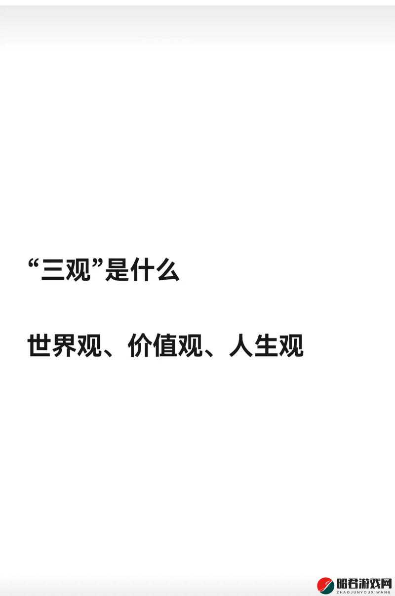 每天起床都被 hp] 每天起床三观都会被刷新所震撼