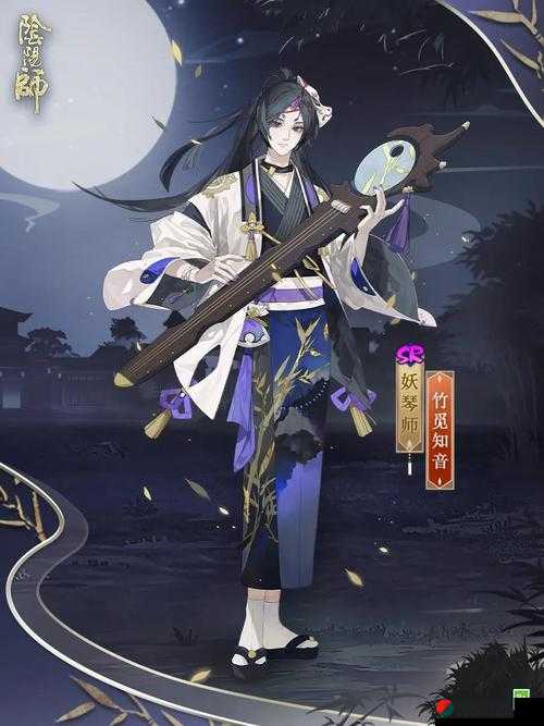 阴阳师妖琴师觉醒新皮肤深度鉴赏，探索独特魅力与细节之美