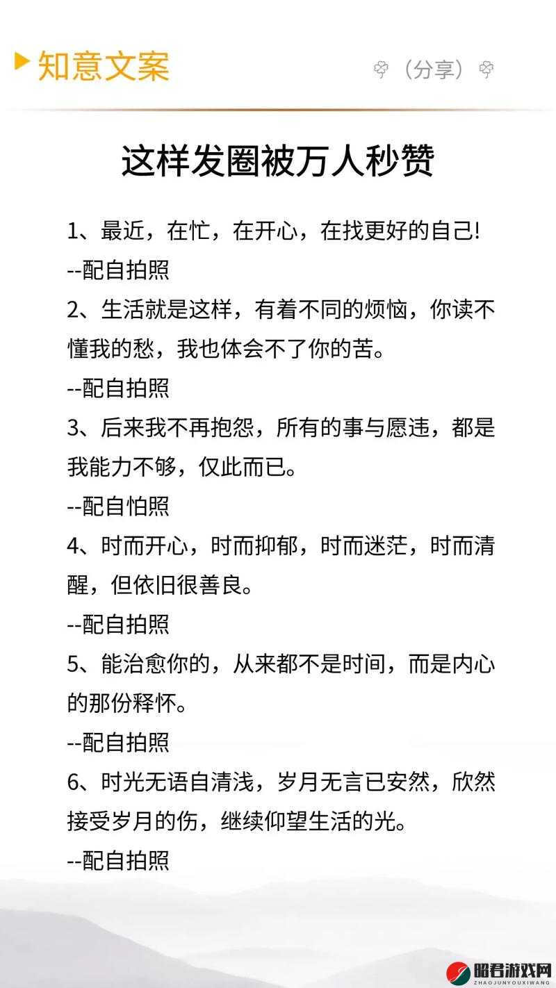 男女在一起愁愁愁：探寻爱情困境背后的深层原因