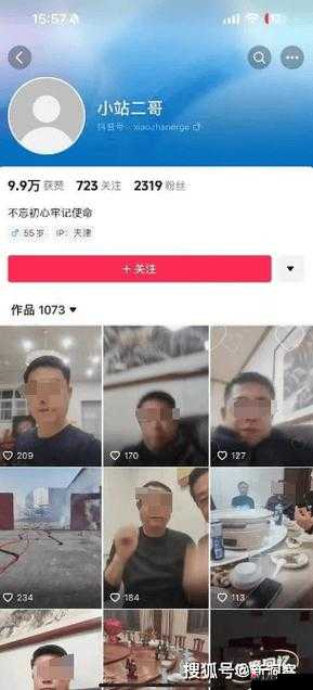 站着从后面是不是要紧一些据说使用不留痕-网友：从后面进入是不是更紧？网友：确实如此