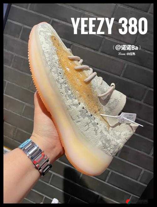 yeezy 蜜桃满天星：时尚潮流必备单品魅力无限