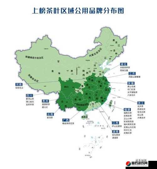 亚洲一线产区二线产区分布图：探索亚洲茶叶的奥秘