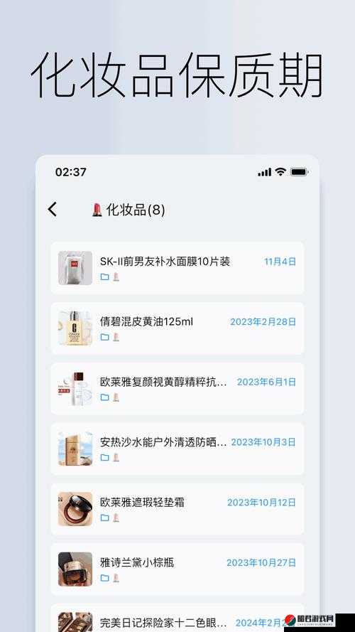 探索略国精产品 W灬源码 1688 网站的独特魅力与价值