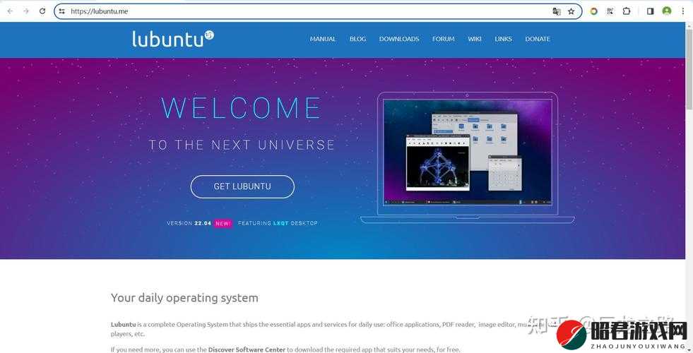 LUBUNTU 线路检测 1 网传的视频经常更新：背后的技术支撑与维护机制