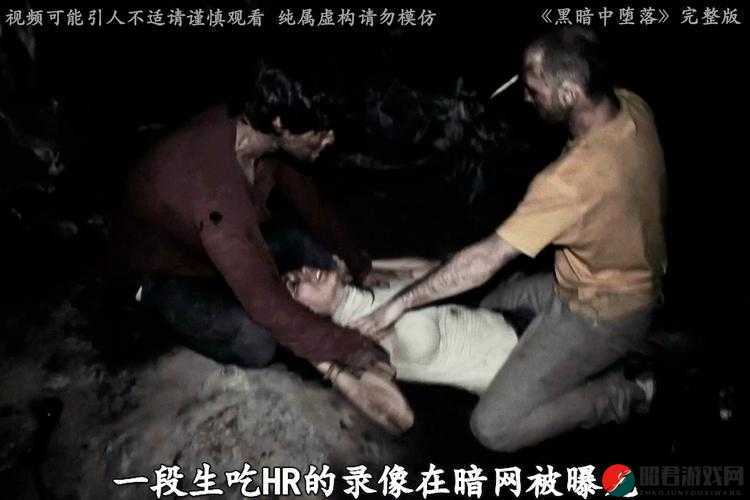 网曝门事件在线观看：震惊视频背后的真相究竟是什么？