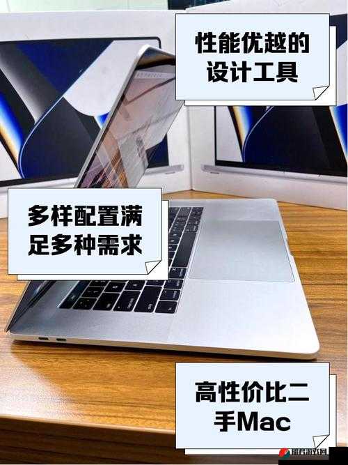 1819macbookpro 美国 ：探索其卓越性能与创新魅力